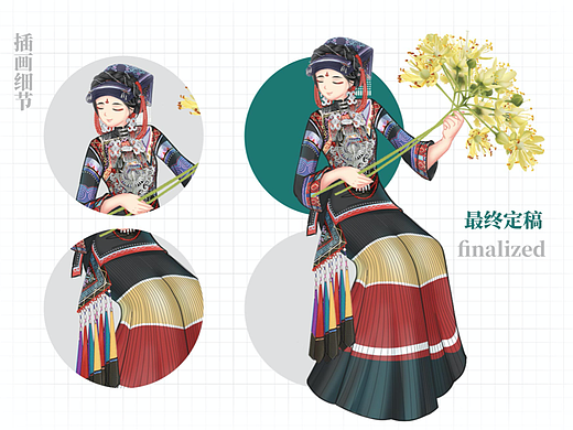 蜂蜜项目-已商用