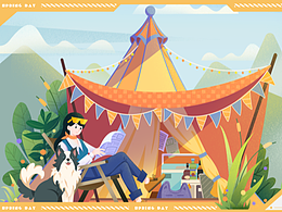 扁平風(fēng)商業(yè)運(yùn)營(yíng)插畫(huà)——春日露營(yíng)記