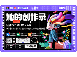 移动端