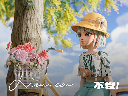 3D角色-冬小草篇 G-A01版