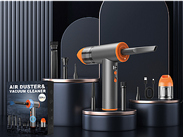 亚马逊产品（吹尘器）