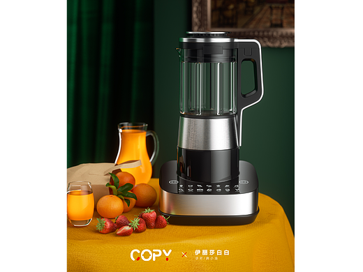 第九课临摹 榨汁机建模（个人主页-ZNjAxNjY0ODQ=） - 其他 - 站酷设计师伊丽莎杨白劳原创素材 - 站酷ZCOOL