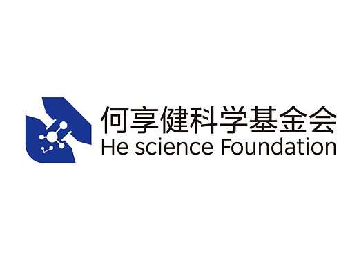 何享健科学基金会logo&slogan设计