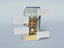 张小盒虎年ip（未入选）