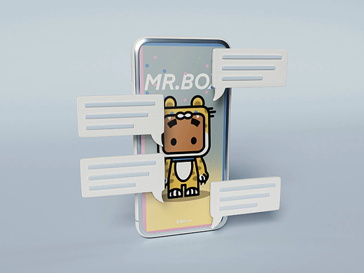 张小盒虎年ip(未入选)