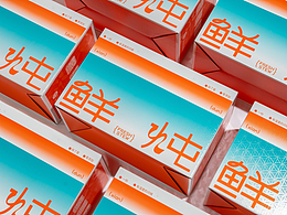 包装