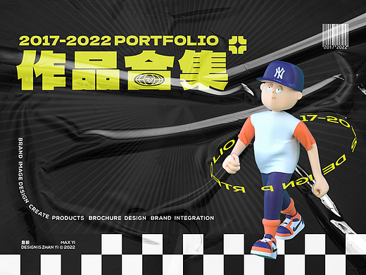 2022个人作品合集