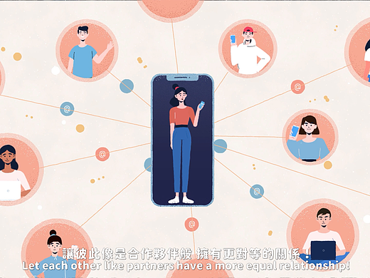 原创MG动画-APP宣传动画-Co-lab