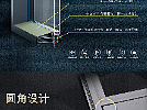 门窗