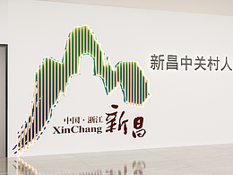 我的收藏