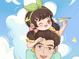 引导页