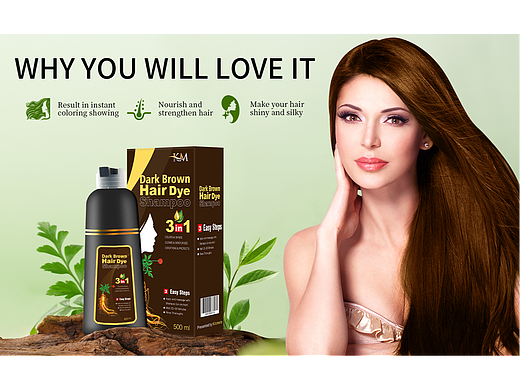 亚马逊染发洗发水