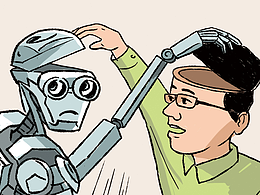 传媒漫话③ | “AI”