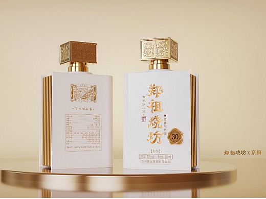 鄭祖燒坊·年華系列（個(gè)人主頁(yè)-ZNjYzNzA5NDA=） - 包裝 - 站酷設(shè)計(jì)師京獅品牌原創(chuàng)素材 - 站酷ZCOOL