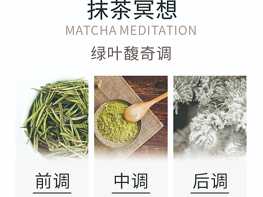 20个香水介绍卡（个人主页-ZNjgyNjg5MTY=） - 宣传物料 - 站酷设计师LZDDesign原创素材 - 站酷ZCOOL