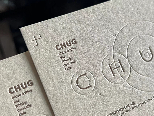 无形线设计-CHUG墨西哥主题餐厅