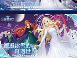 2019-2020年作品集合集