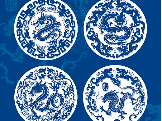 中式传统纹样靛蓝青花瓷——龙纹图案