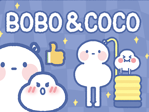 BOBO&COCO 微信表情
