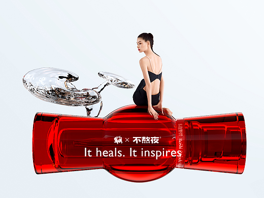 东边野兽 | 品牌视觉