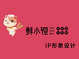鲜小饱IP形象设计