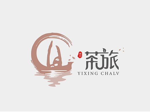logo✖️茶旅