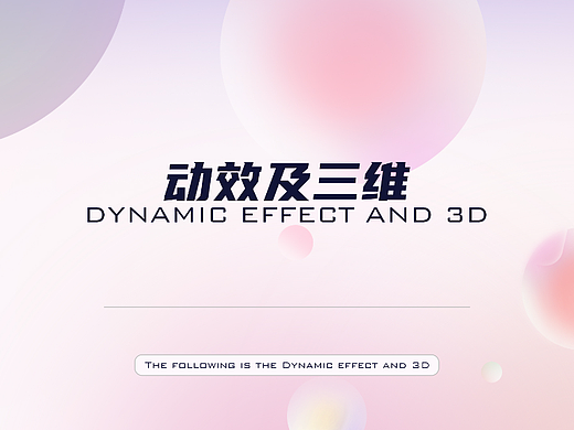 故宮（個人主頁-ZNjIyNzIwMDQ=） - 場景 - 站酷設計師Qukoukou原創(chuàng)素材 - 站酷ZCOOL