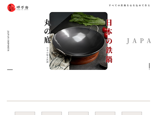 首頁（個人主頁-ZNjE1ODcwNTY=） - 電商 - 站酷設(shè)計師Fan茄大大原創(chuàng)素材 - 站酷ZCOOL