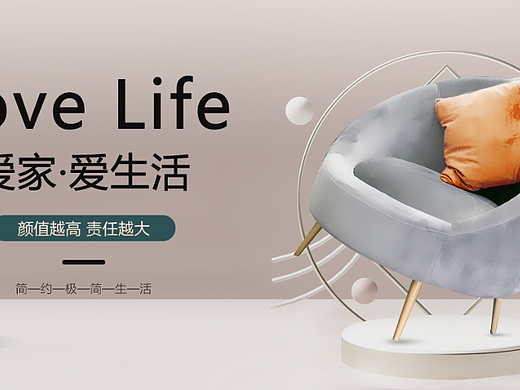 banner（個(gè)人主頁(yè)-ZNTk4NDU4NTY=） - 其他平面 - 站酷設(shè)計(jì)師18023902h原創(chuàng)素材 - 站酷ZCOOL