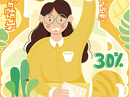 大广赛作品以及最近习作
