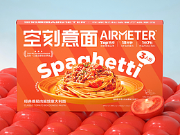 包装
