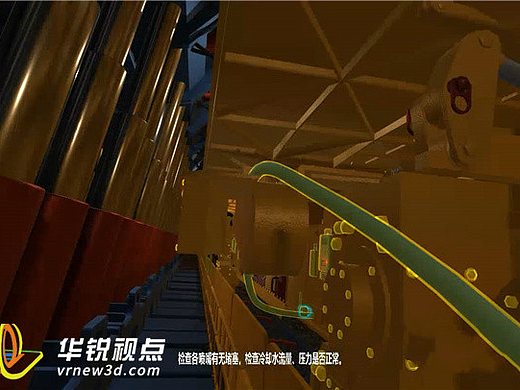 vr煤矿安全模拟培训方案及优点