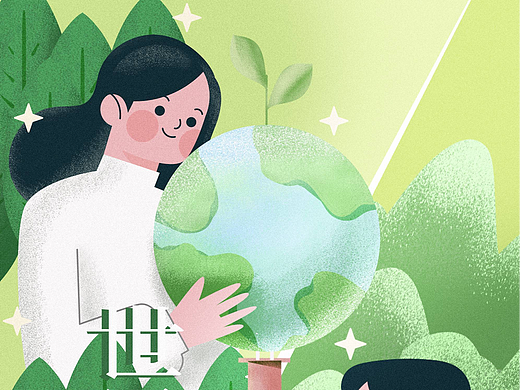 原创手绘世界地球日环保主题海报附包图网下载地址