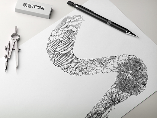 茶品牌长卷插画