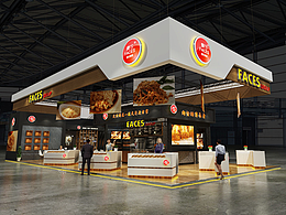 费氏食品集团 特装展台设计