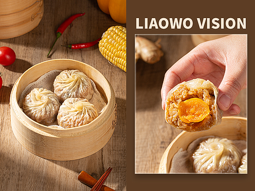 美食拍摄 | 纸皮烧麦 x LIAOWO VISION
