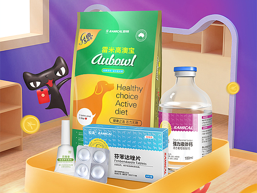 宠物用品 夏日行“购”活力 活动首页 促销页面