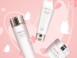 美妝-kv練習(xí)