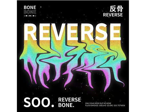 第11天（個人主頁-ZNjMxNDEyODA=） - 海報 - 站酷設(shè)計師林峰哥哥原創(chuàng)素材 - 站酷ZCOOL