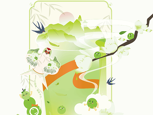 春天 青梅和茶饮（个人主页-ZNTk0NTE0MTY=） - 宣传物料 - 站酷设计师谷之岚原创素材 - 站酷ZCOOL