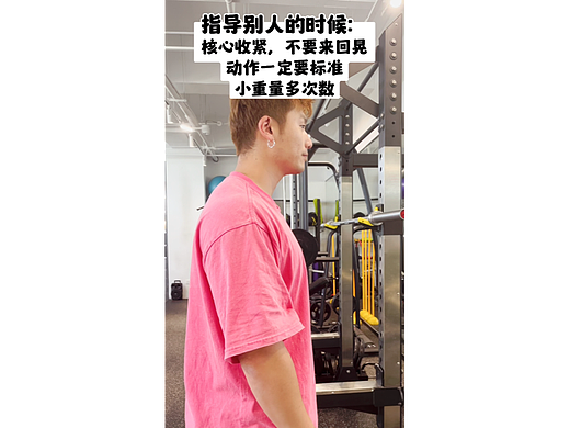 健身房推广系列6（个人主页-ZNjU0OTY1MTY=） - 短片 - 站酷设计师Hentall原创素材 - 站酷ZCOOL