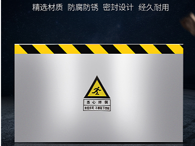 擋鼠板詳情（個人主頁-ZNjIyNzUwNDg=） - 電商 - 站酷設計師Z桃Z原創(chuàng)素材 - 站酷ZCOOL
