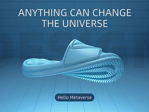 夏季踩屎感凉拖鞋渲染