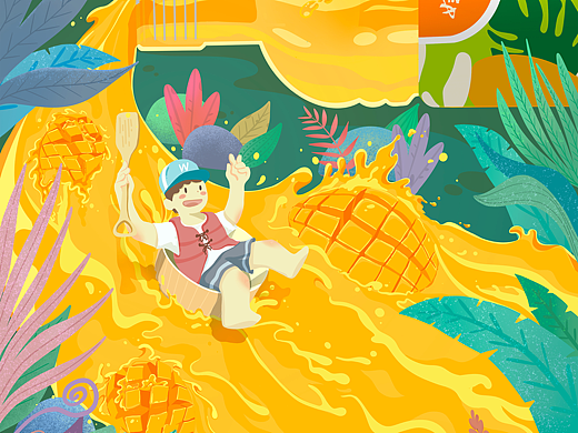 娃哈哈大广赛插画设计