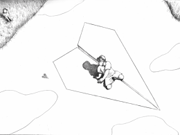 再見，前任