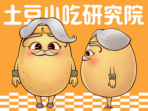 七叔公logo-IP-品牌vi视觉识别系统手册丨土豆零食