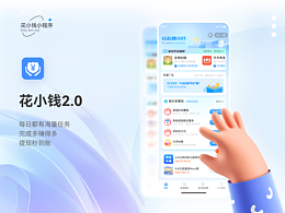 ui