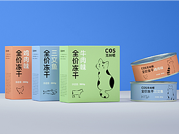 COS克林顿趣味猫粮宠物包装设计