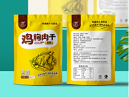 食品包裝
