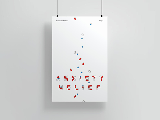 试验性字体设计 - 焦虑缓释胶囊